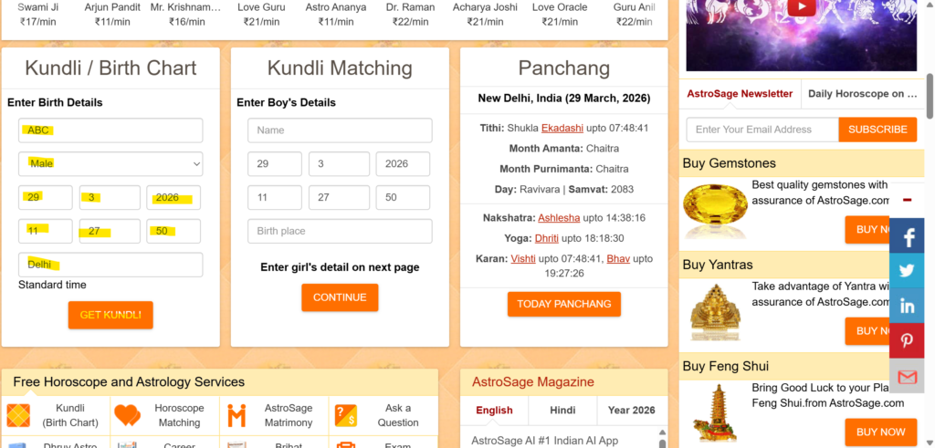 Generate Kundli through Astrosage